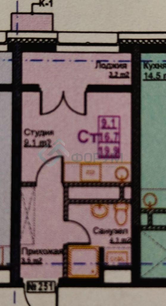 Продажа 1-комнатной квартиры, Нижний Новгород, Бетанкура ул,  7