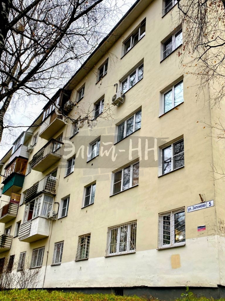 Продажа 2-комнатной квартиры, Нижний Новгород, Заломова ул,  5