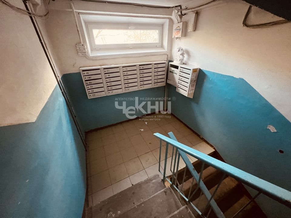 Продажа 2-комнатной квартиры, Нижний Новгород, Фруктовая ул,  7к3