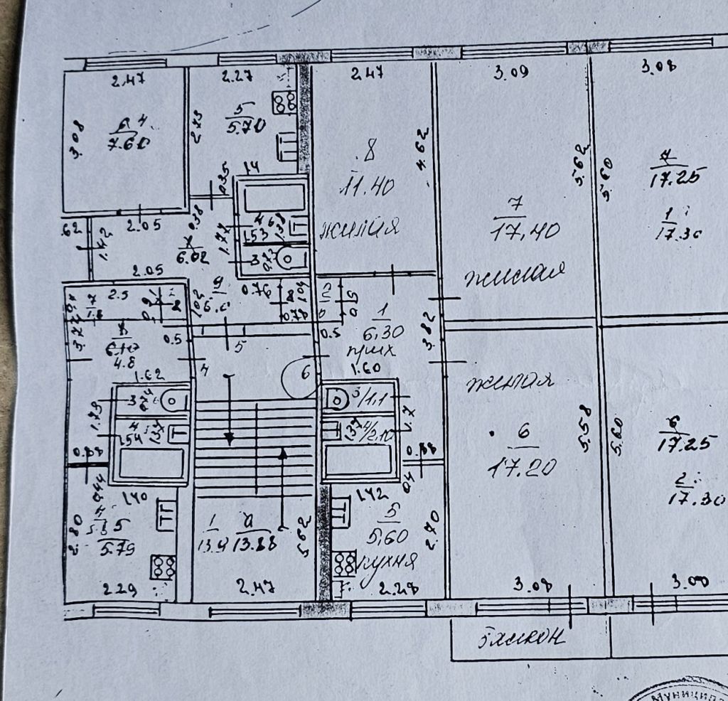 Продажа 3-комнатной квартиры, Нижний Новгород, Премудрова ул,  7