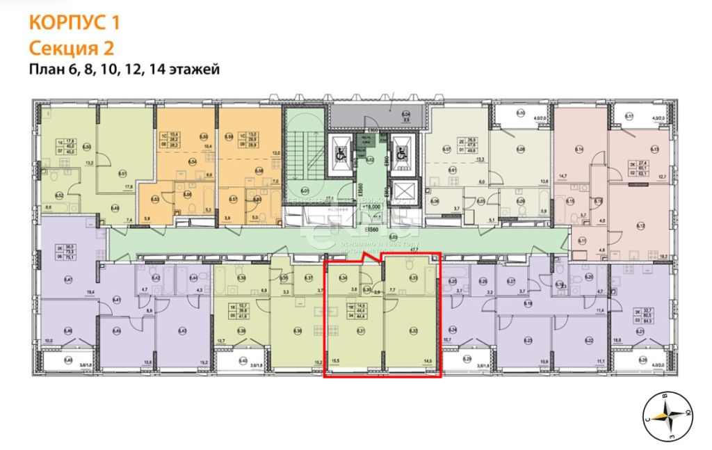 Продажа 1-комнатной новостройки, Нижний Новгород, Черниговская ул,  20