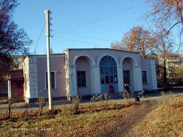 Продажа участка, Семеновское, Сиреневая ,  39