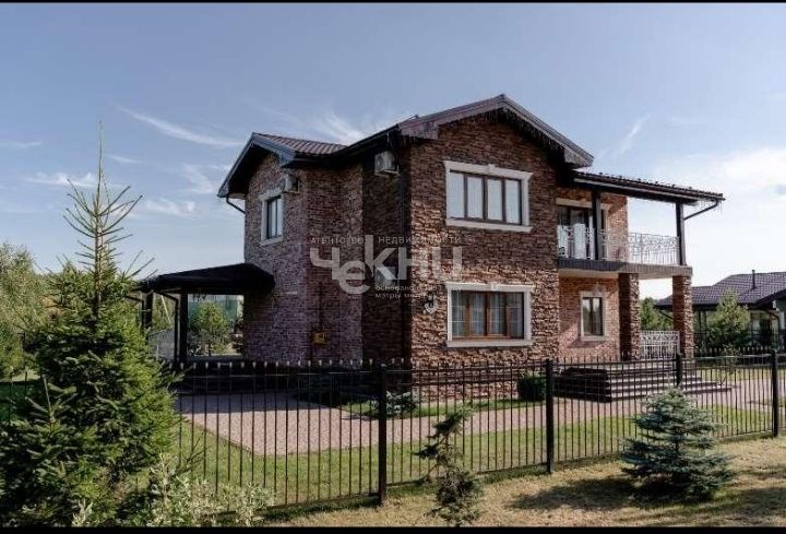 Продажа дома, 223м <sup>2</sup>, 22 сот., Ступино, Грушевая ,  1