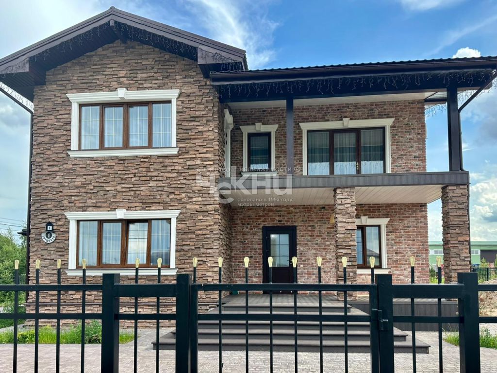 Продажа дома, 223м <sup>2</sup>, 22 сот., Ступино, Грушевая ,  1