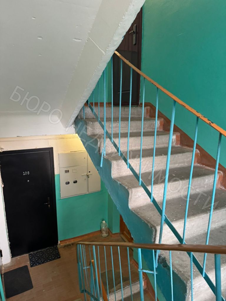 Продажа 2-комнатной квартиры, Балашов, Горохова ул,  11