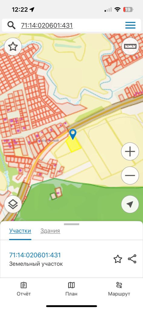 Продажа участка, Придорожный