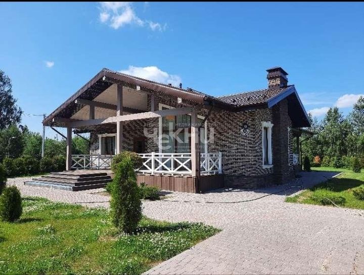 Продажа дома, 186м <sup>2</sup>, 13 сот., Ступино, Каштановая ,  6