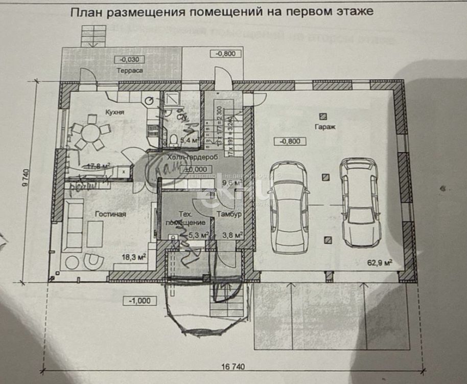 Продажа дома, 271м <sup>2</sup>, 10 сот., Конево