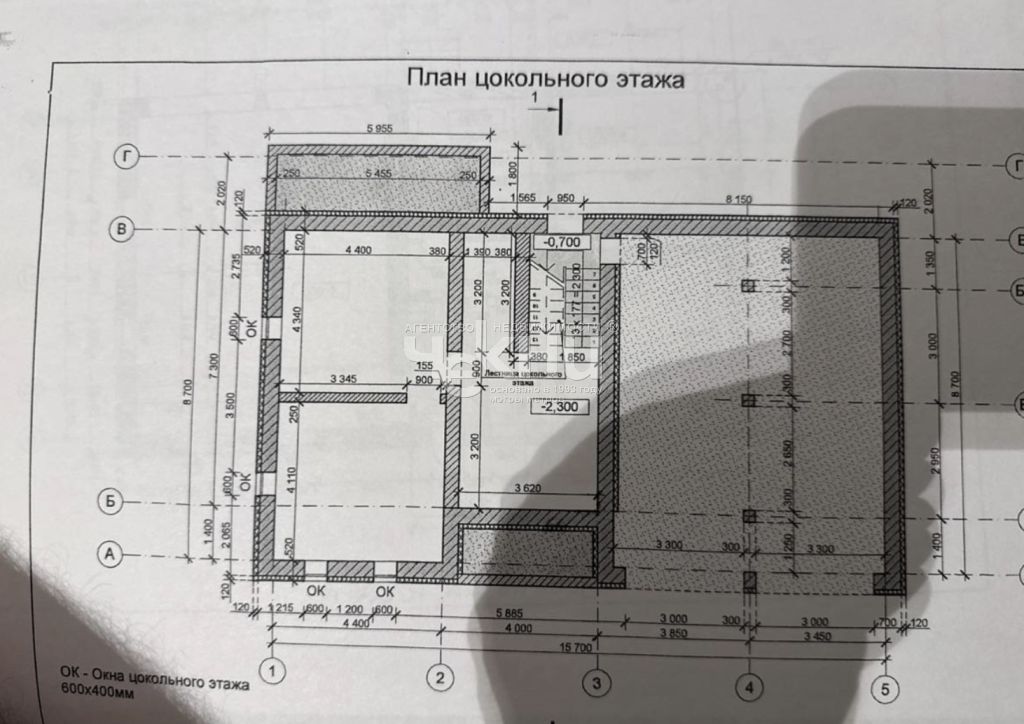 Продажа дома, 271м <sup>2</sup>, 10 сот., Конево