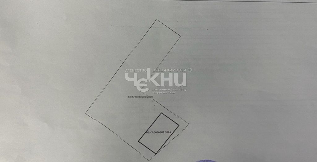 Продажа дома, 271м <sup>2</sup>, 10 сот., Конево