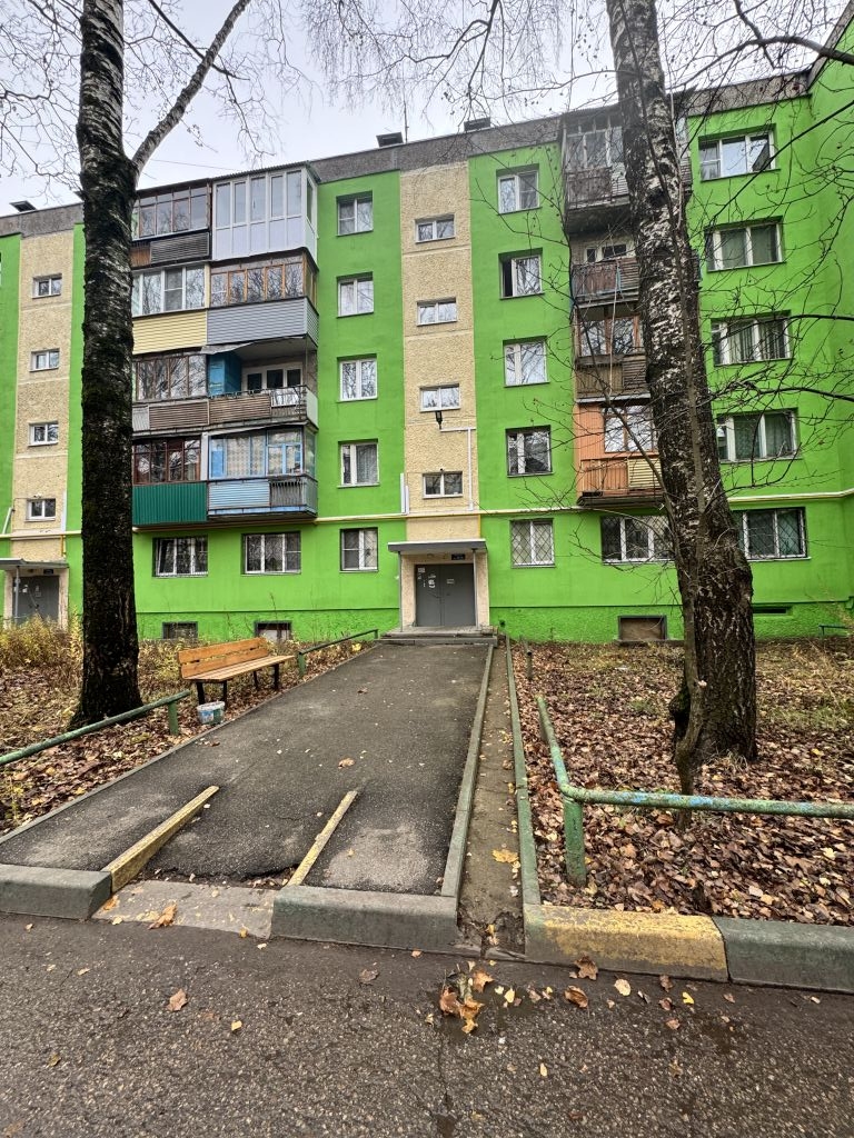 Продажа 2-комнатной квартиры, Нижний Новгород, Военных Комиссаров ул,  5