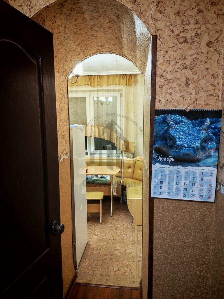 Аренда 1-комнатной квартиры, Старый Оскол, Конева мкр,  6