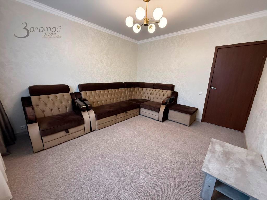 Продажа 1-комнатной квартиры, Кисловодск, Набережная ул,  79а