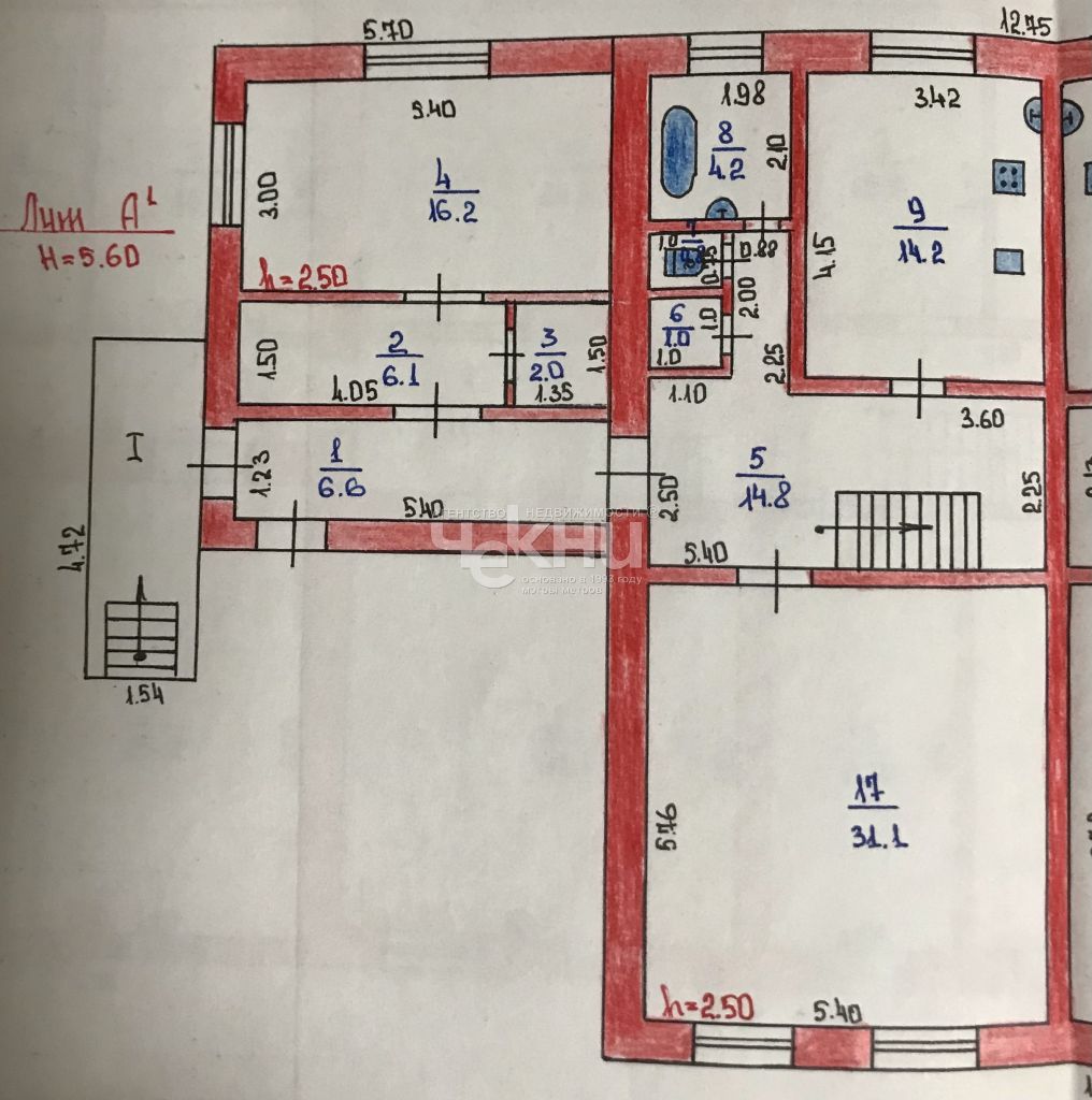 Продажа дома, 264м <sup>2</sup>, 15 сот., Нижегородская, Чкалова 