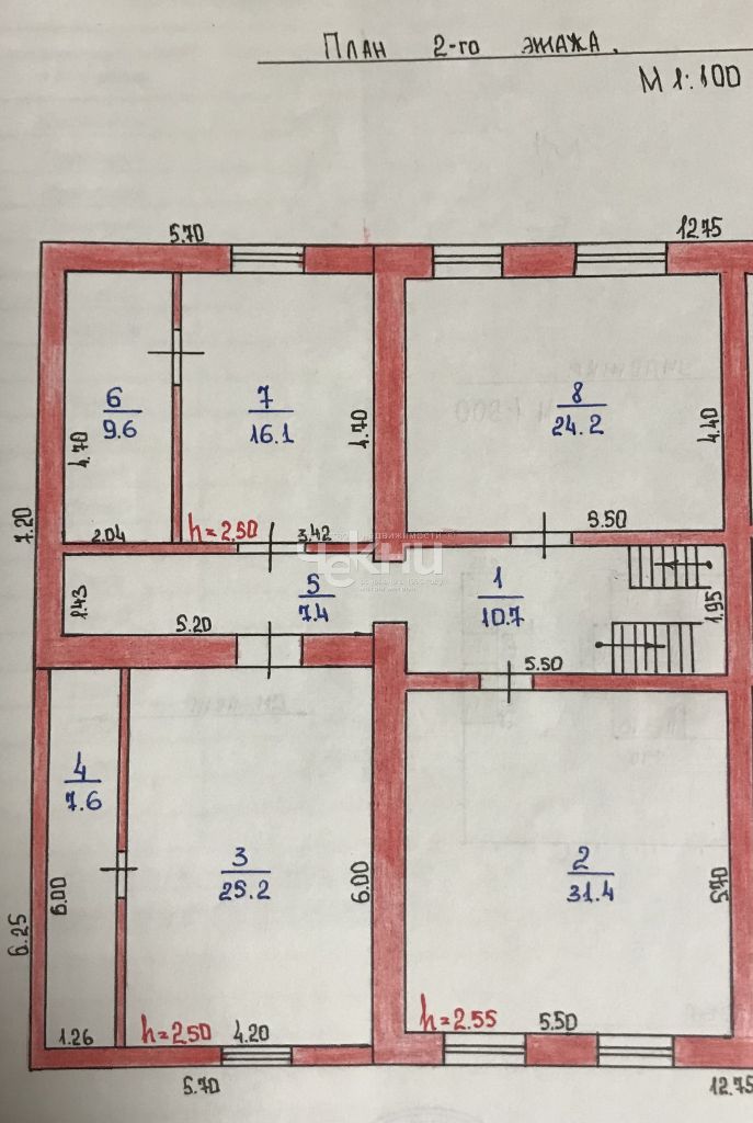 Продажа дома, 264м <sup>2</sup>, 15 сот., Нижегородская, Чкалова 