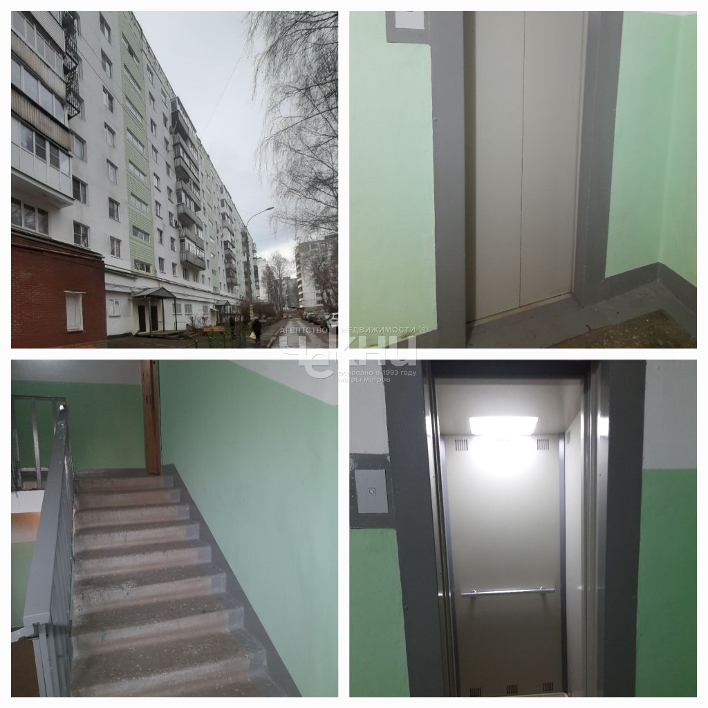 Продажа 3-комнатной квартиры, Нижний Новгород, Маршала Рокоссовского ул,  17