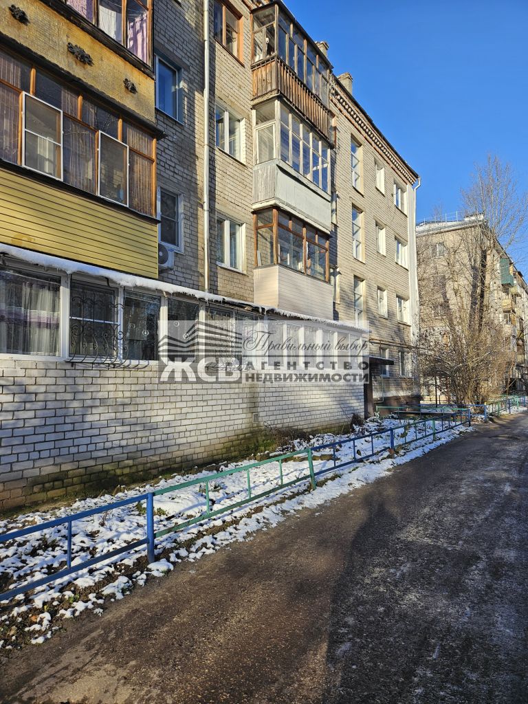 Продажа 2-комнатной квартиры, Балахна, Терешковой ул,  4