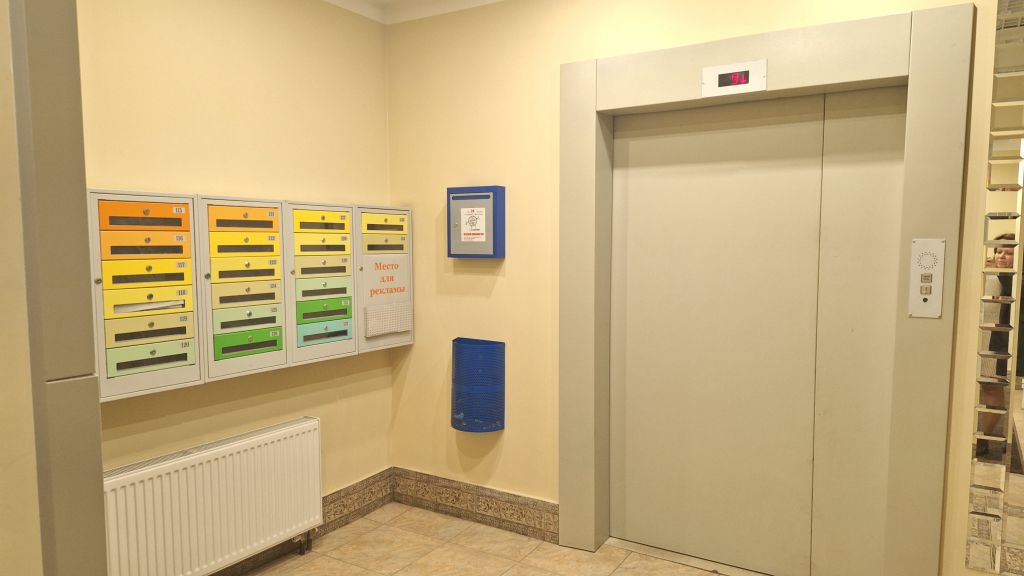 Продажа 2-комнатной квартиры, Нижний Новгород, 60-летия Октября б-р,  5а