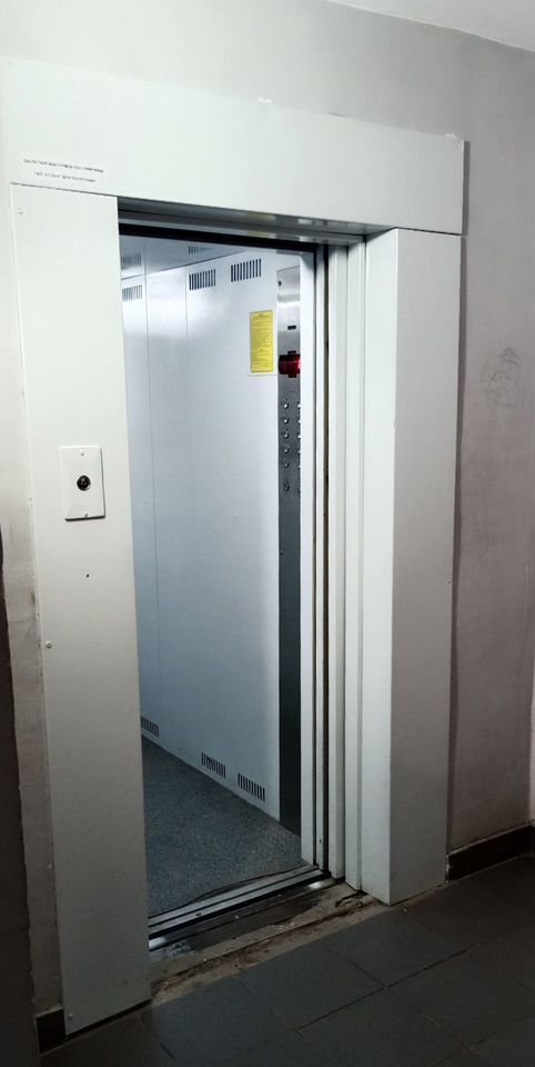 Продажа 2-комнатной квартиры, Саратов, Крекингский 5-й туп,  9/19