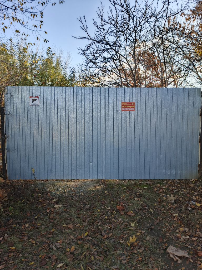 Продажа дома, 88м <sup>2</sup>, 11 сот., Саратов, Взлётная ул,  1