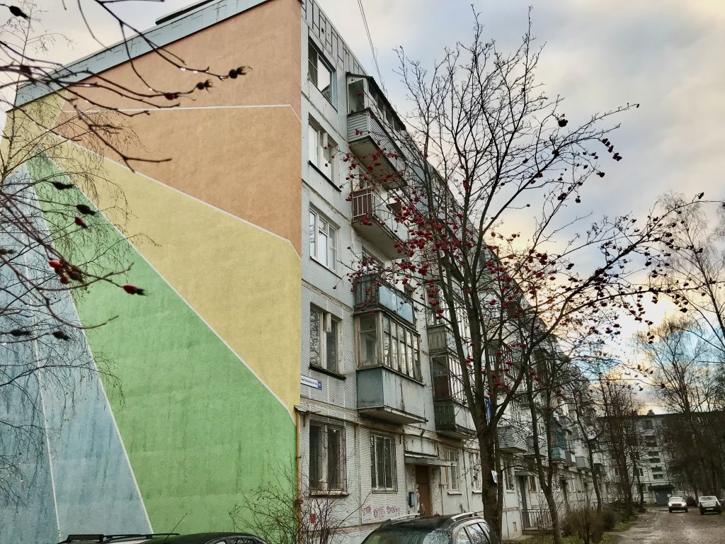 Продажа 3-комнатной квартиры, Кострома, Сосновый 3-й проезд,  10