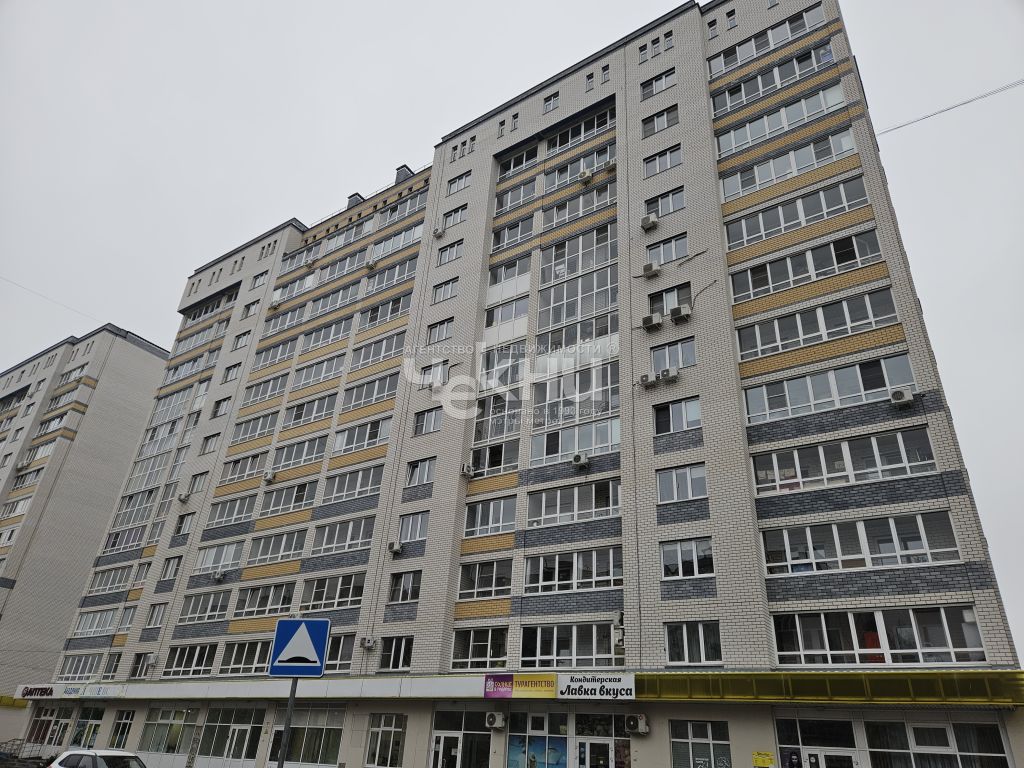 Продажа 1-комнатной квартиры, Нижний Новгород, Коммуны ул,  16