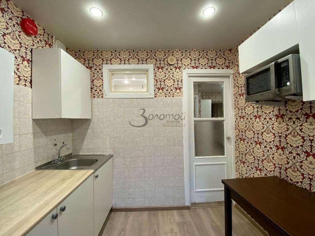 Продажа 2-комнатной квартиры, Нижний Новгород, Щербинки 1-й микрорайон,  2