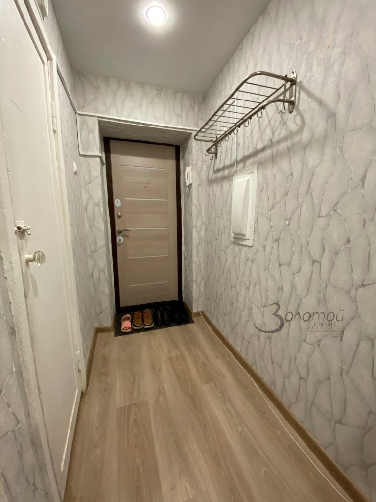 Продажа 2-комнатной квартиры, Нижний Новгород, Щербинки 1-й микрорайон,  2