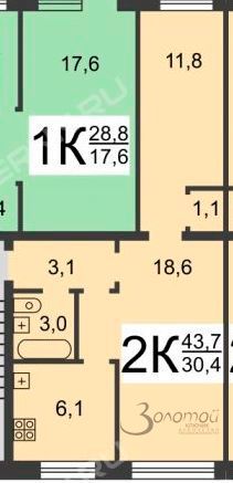 Продажа 2-комнатной квартиры, Нижний Новгород, Щербинки 1-й микрорайон,  2