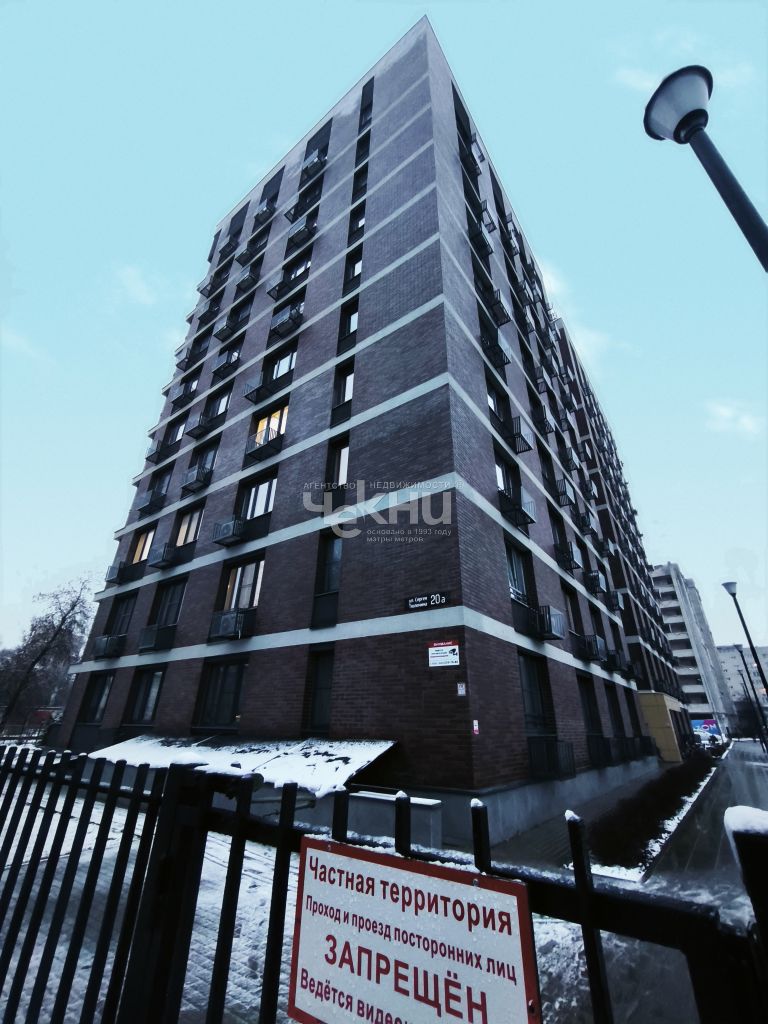 Продажа 2-комнатной квартиры, Нижний Новгород, Сергея Тюленина ул,  20А