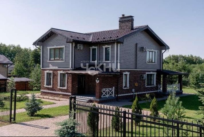 Продажа дома, 210м <sup>2</sup>, 13 сот., Ступино, Яблоневая ,  12