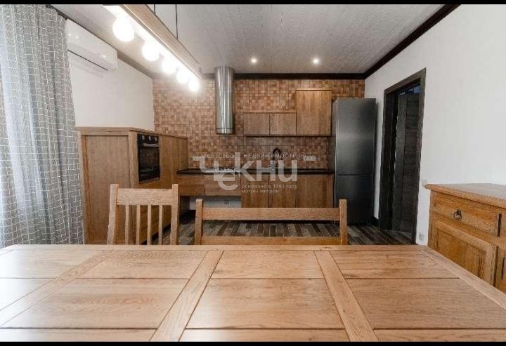 Продажа дома, 210м <sup>2</sup>, 13 сот., Ступино, Яблоневая ,  12