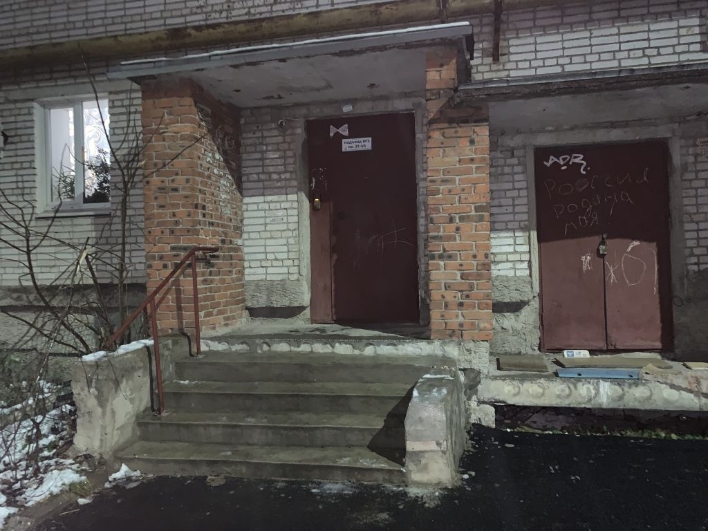 Продажа 2-комнатной квартиры, Владимир, Сущевская ул,  13А