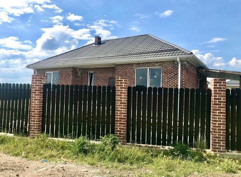 Продажа дома, 100м <sup>2</sup>, 5 сот., Ростов-на-Дону, Днепропетровская ул