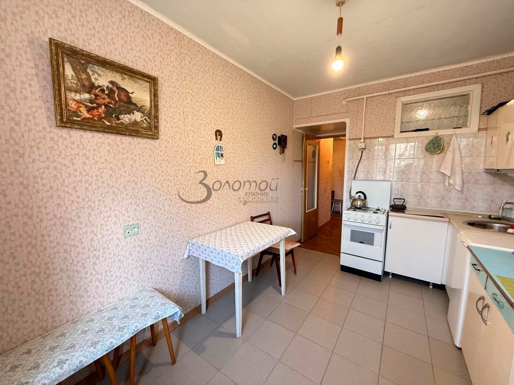 Продажа 1-комнатной квартиры, Кисловодск, Пушкина ул,  93