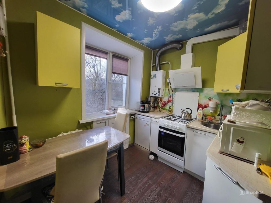 Продажа 4-комнатной квартиры, Кострома, Голубкова ул,  23