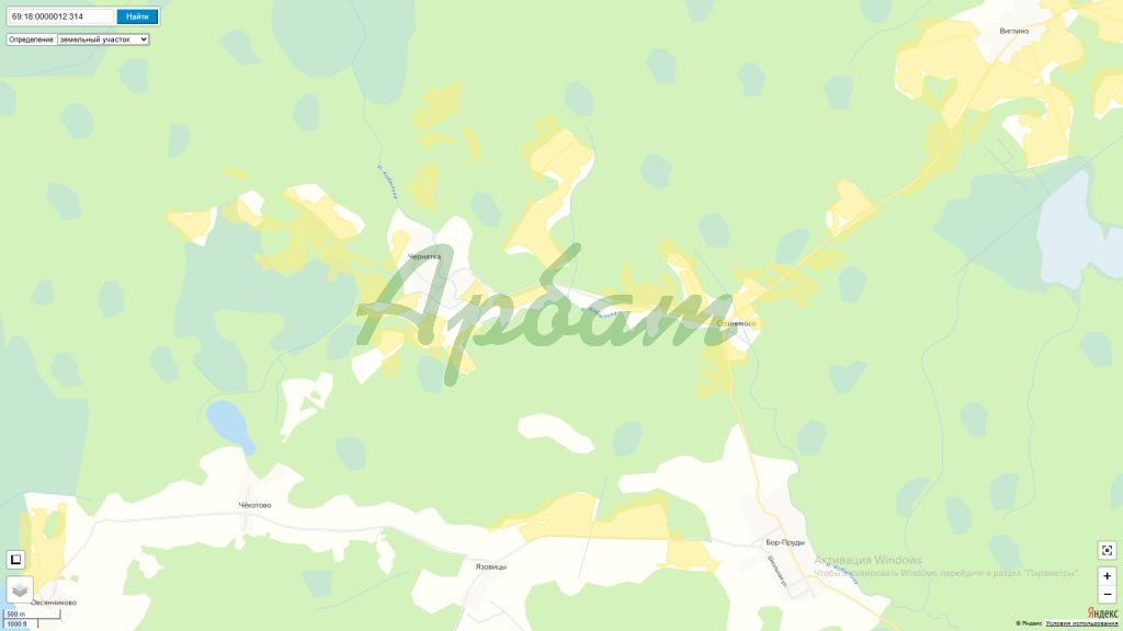 Продажа участка, Чернятка