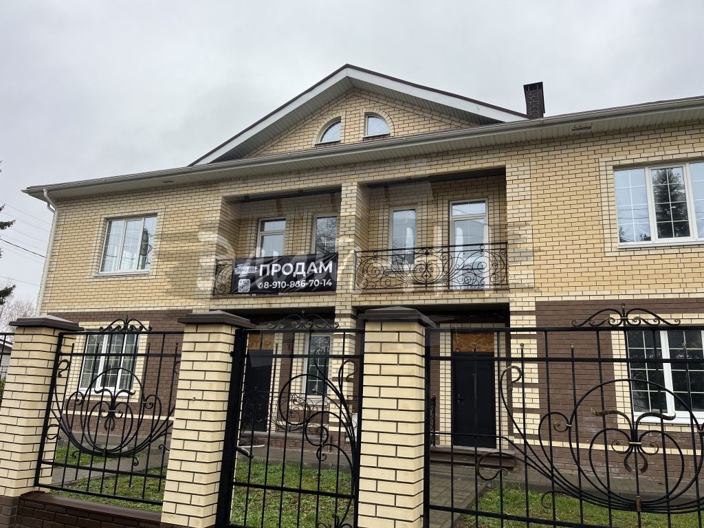 Продажа 4-комнатной квартиры, Городец, Титова ул,  14