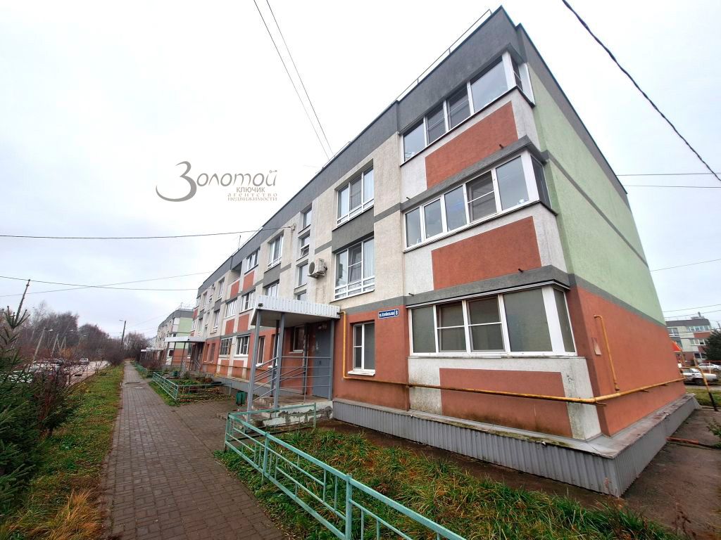 Продажа 2-комнатной квартиры, Нижний Новгород, Изобильная ул,  8