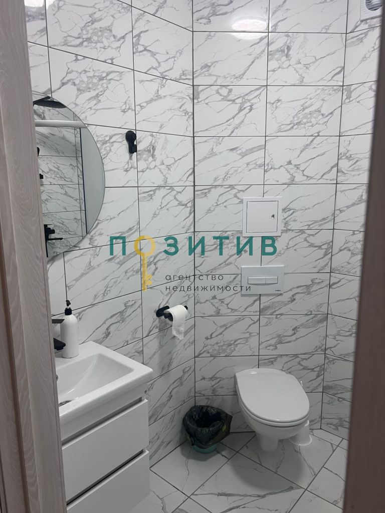 Продажа 1-комнатной квартиры, Минеральные Воды, Советская ул