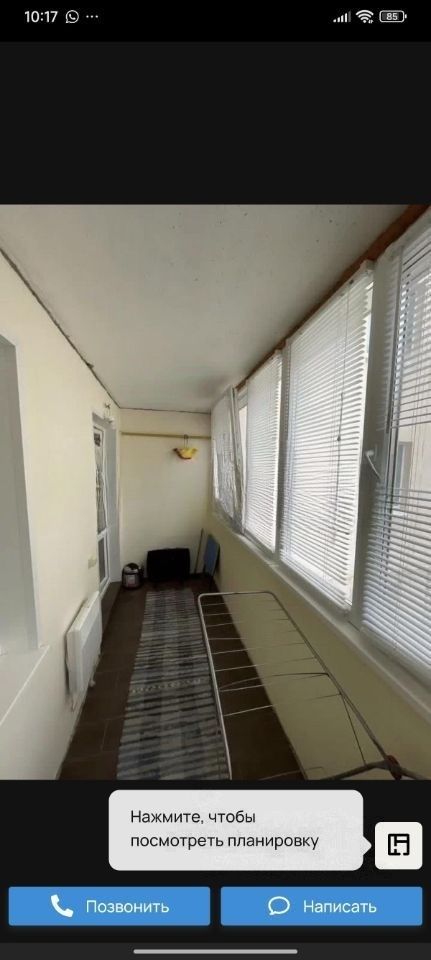 Продажа 3-комнатной квартиры, Саратов, Лунная ул,  1А