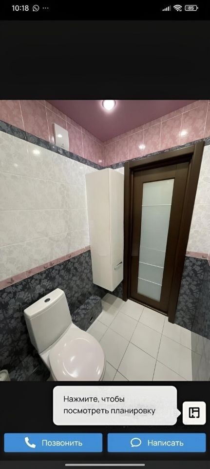 Продажа 3-комнатной квартиры, Саратов, Лунная ул,  1А