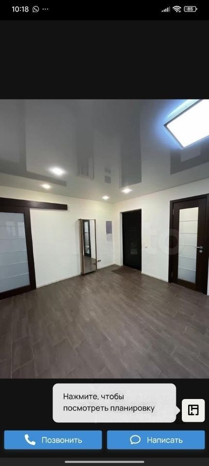 Продажа 3-комнатной квартиры, Саратов, Лунная ул,  1А