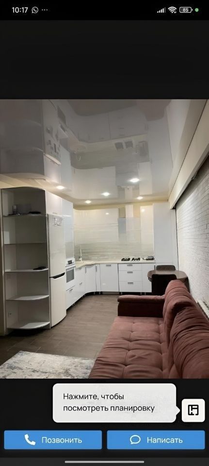 Продажа 3-комнатной квартиры, Саратов, Лунная ул,  1А