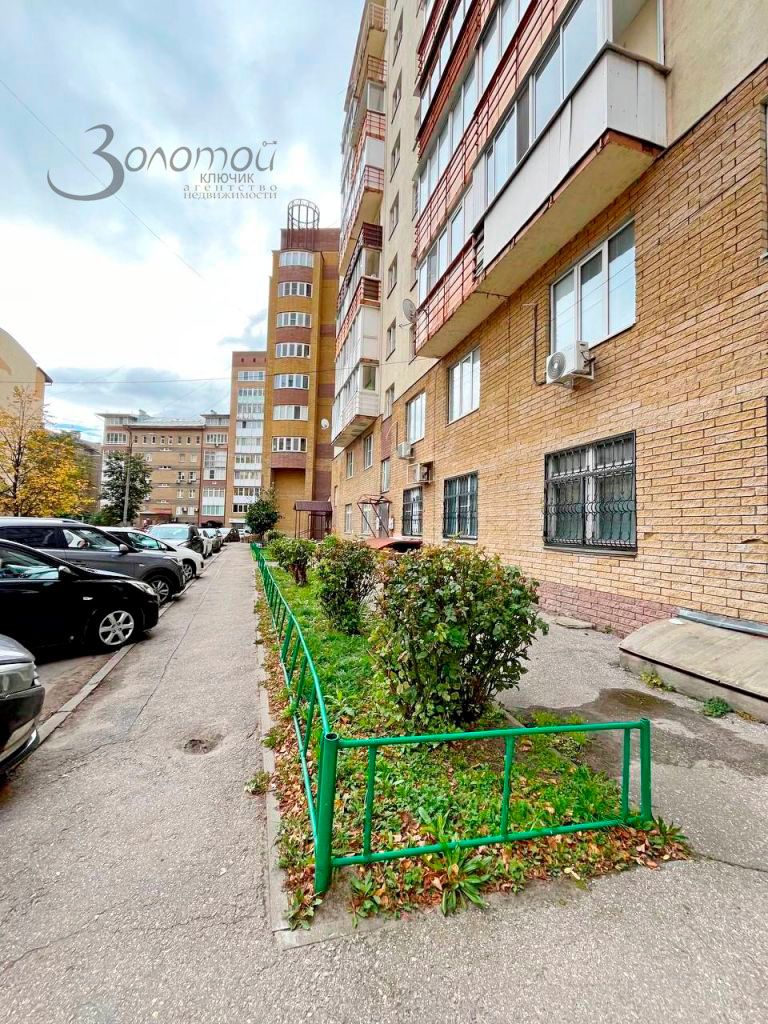 Продажа новостройки, Нижний Новгород, Казанское шоссе,  10к5