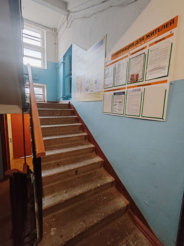 Продажа 3-комнатной квартиры, Саров, Александровича ул,  26