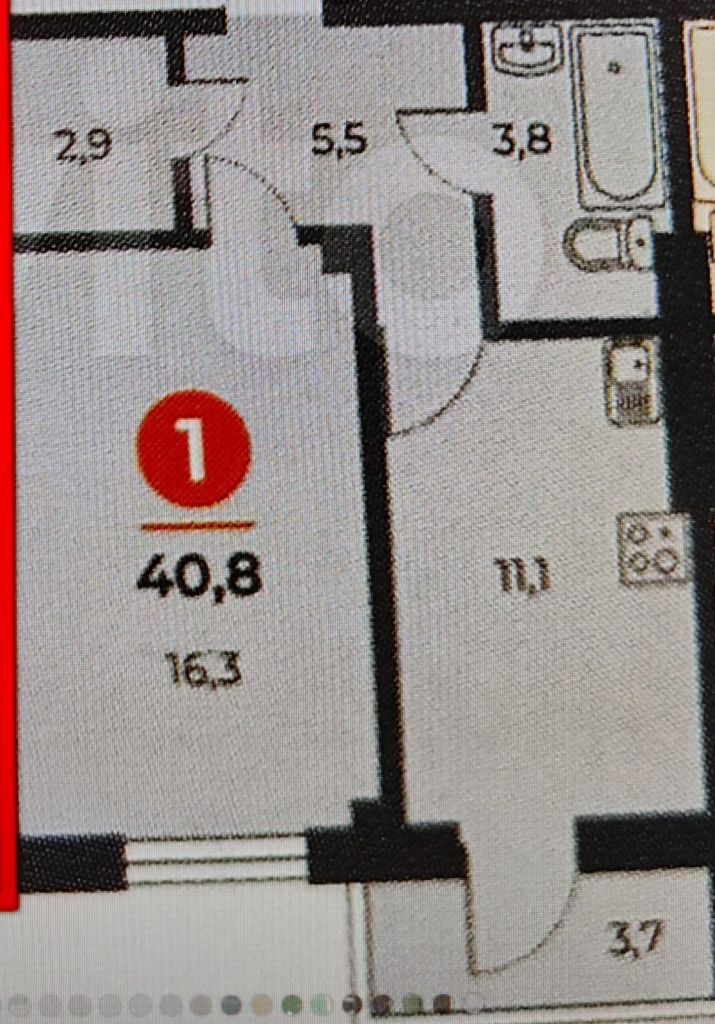 Продажа 1-комнатной квартиры, Ростов-на-Дону, Оганова ул,  20/1