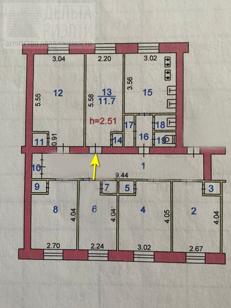 Продажа комнаты, 11м <sup>2</sup>, Иваново, Благова ул,  31