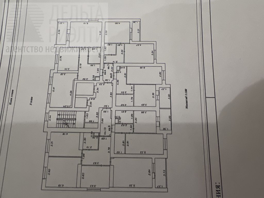 Продажа 3-комнатной квартиры, Иваново, Парижской Коммуны ул,  51