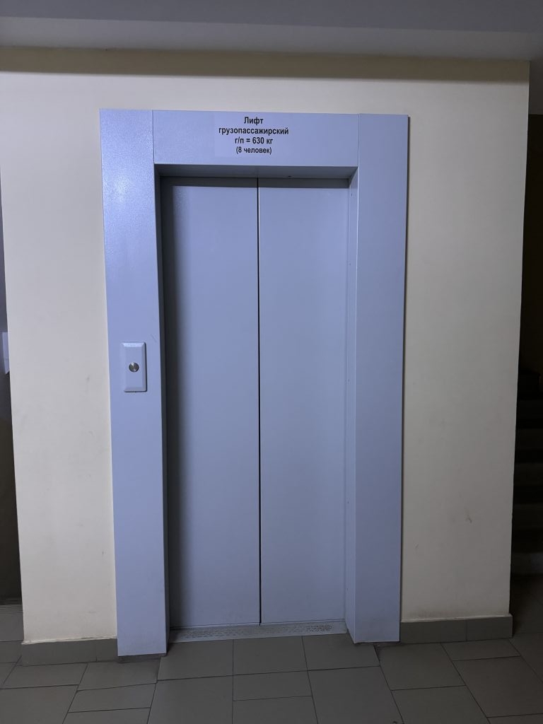 Продажа 3-комнатной квартиры, Нижний Новгород, Мончегорская ул,  12к7